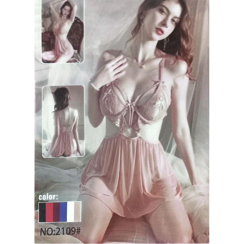 Red net 2-piece nighty, single unit remaining - MissClassy